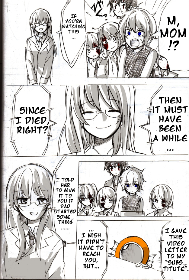 .flow - Untitled (Doujinshi) Ch. 2 第27页