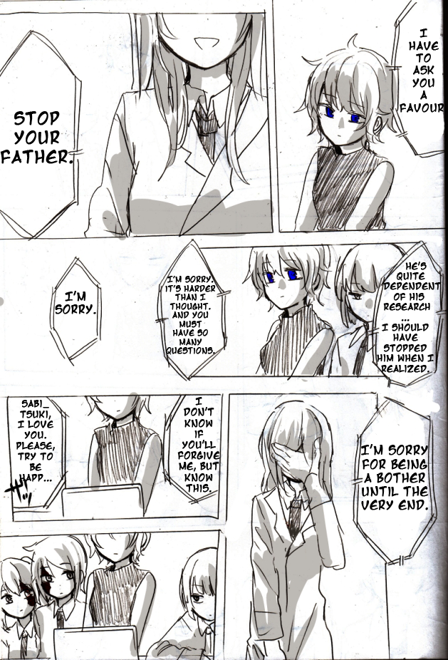 .flow - Untitled (Doujinshi) Ch. 2 第28页
