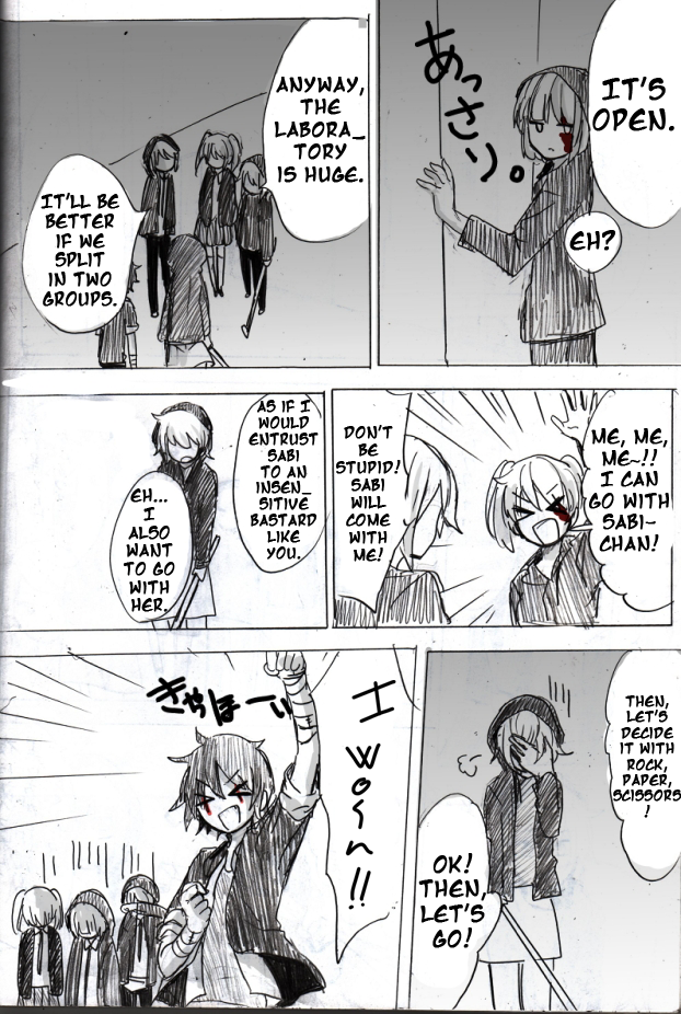 .flow - Untitled (Doujinshi) Ch. 2 第31页