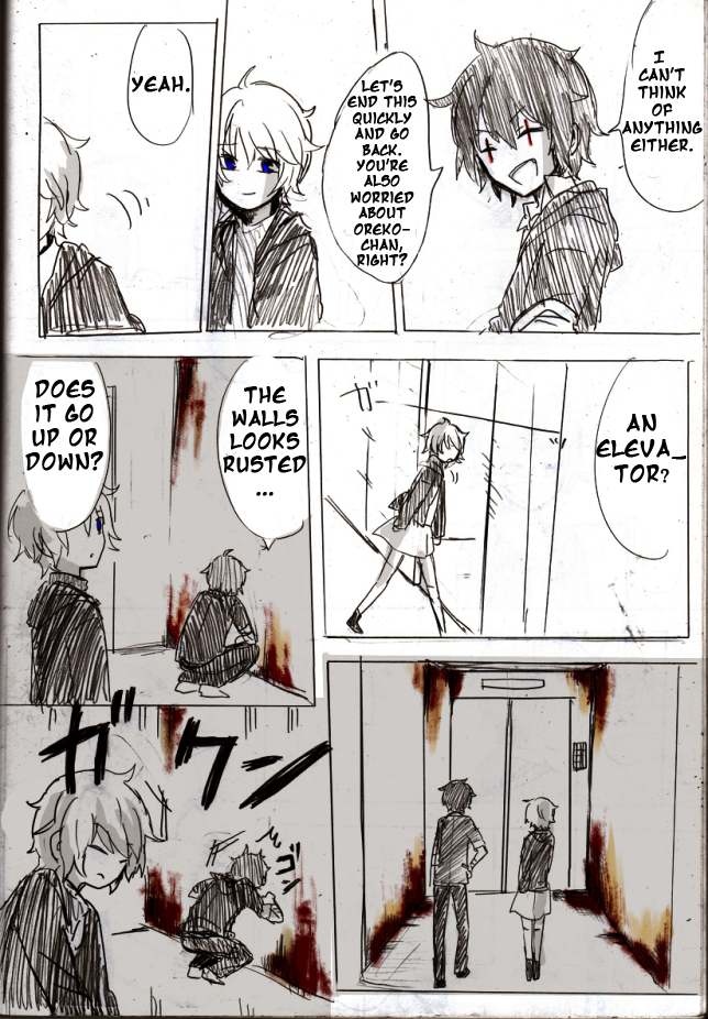 .flow - Untitled (Doujinshi) Ch. 2 第39页