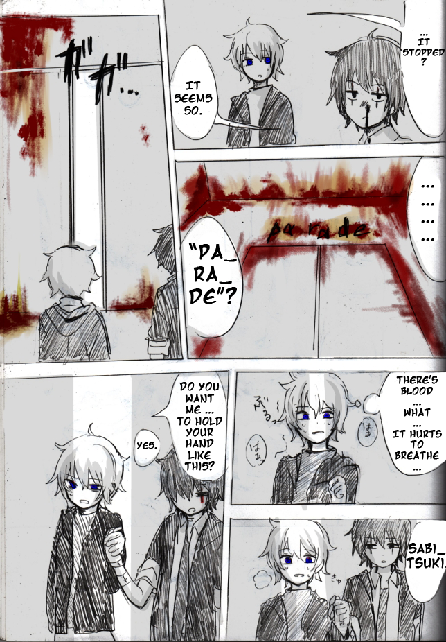 .flow - Untitled (Doujinshi) Ch. 2 第40页