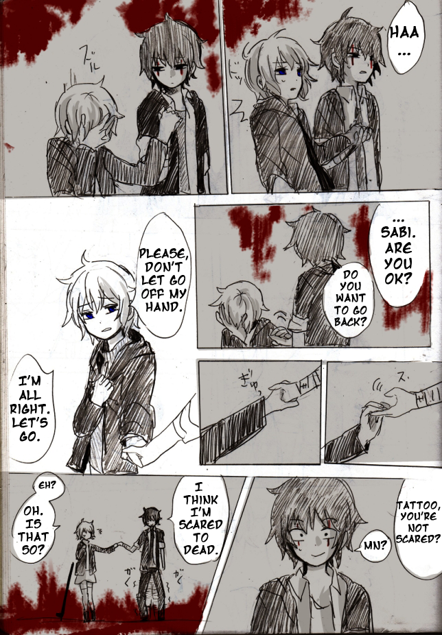 .flow - Untitled (Doujinshi) Ch. 2 第42页