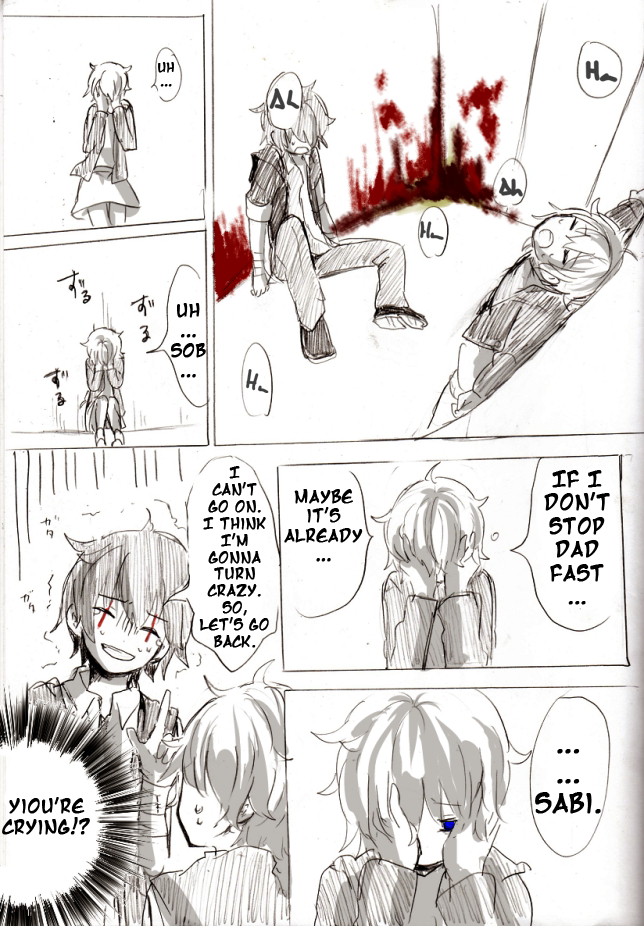 .flow - Untitled (Doujinshi) Ch. 2 第46页