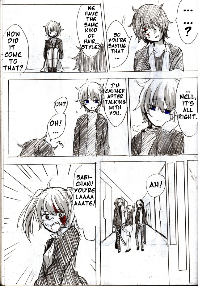 .flow - Untitled (Doujinshi) Ch. 2 第48页