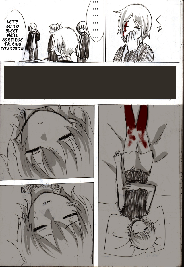 .flow - Untitled (Doujinshi) Ch. 2 第51页