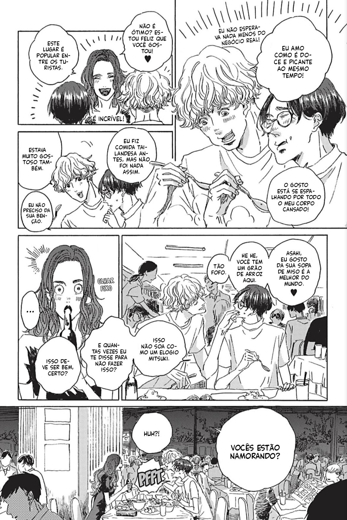 Bokura no Chikyuu no Arukikata Ch. 2 第17页