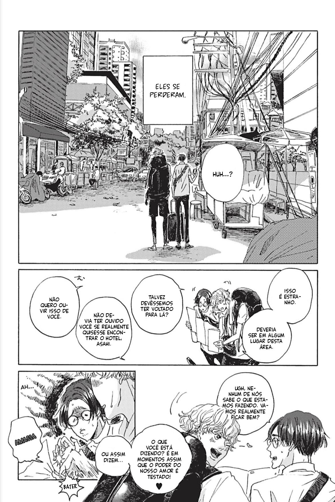 Bokura no Chikyuu no Arukikata Ch. 2 第3页