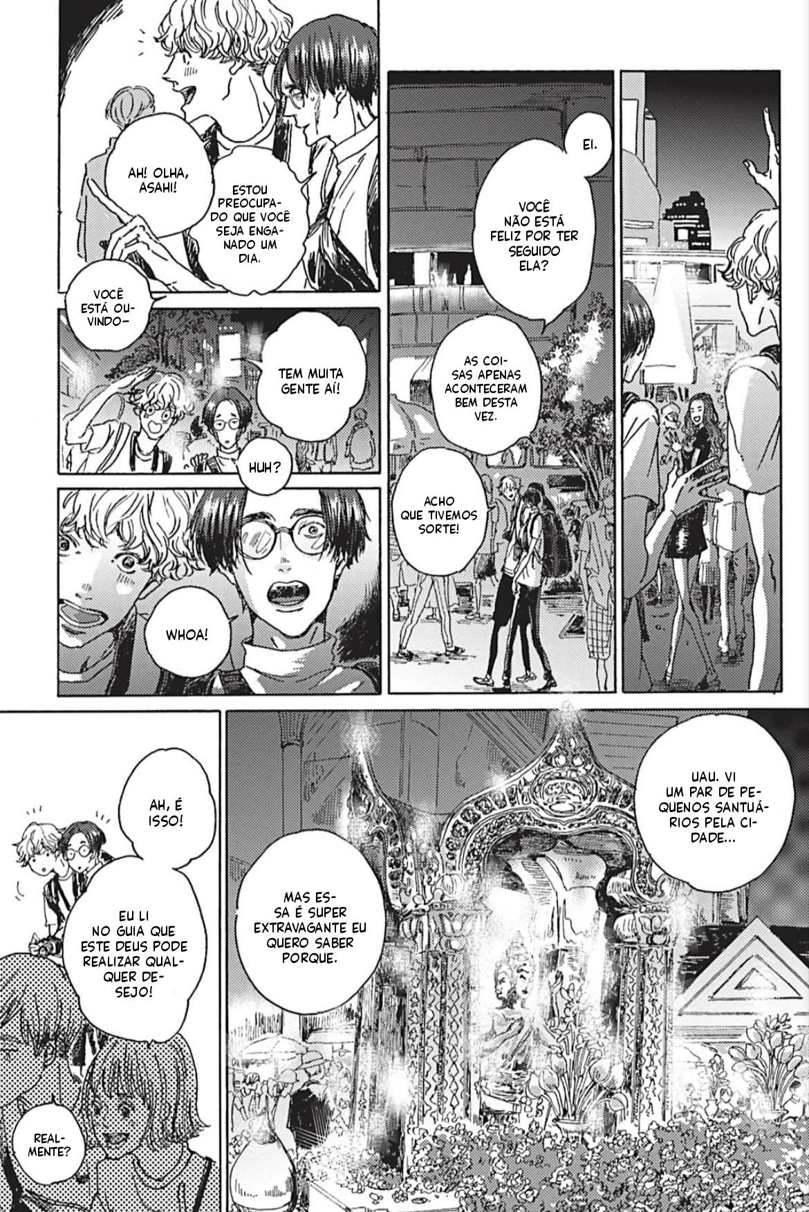 Bokura no Chikyuu no Arukikata Ch. 2 第23页