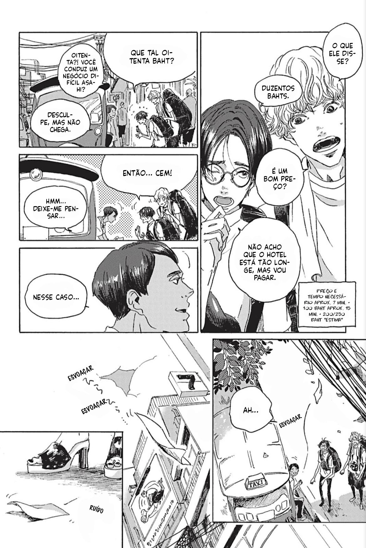 Bokura no Chikyuu no Arukikata Ch. 2 第10页
