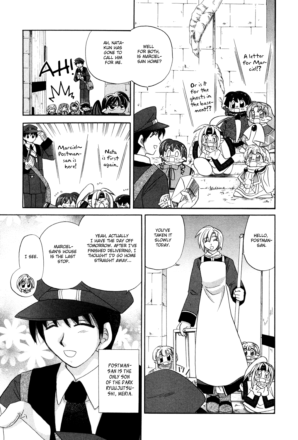 Corseltel no Ryuujitsushi Monogatari Onii-chan Adventures 第11页