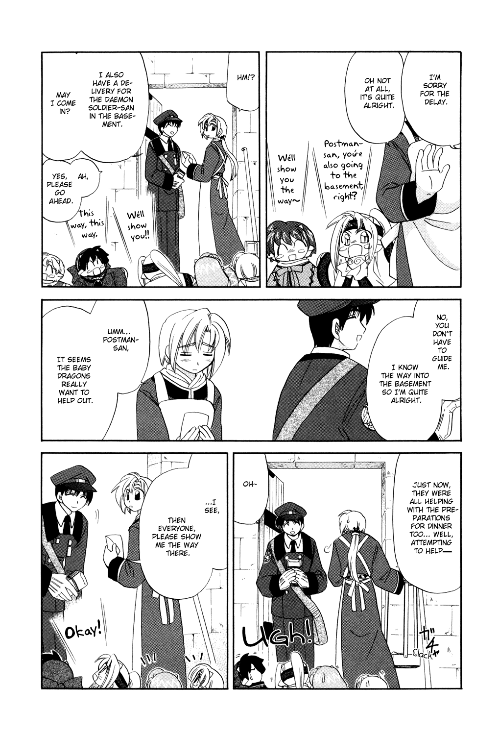 Corseltel no Ryuujitsushi Monogatari Onii-chan Adventures 第12页