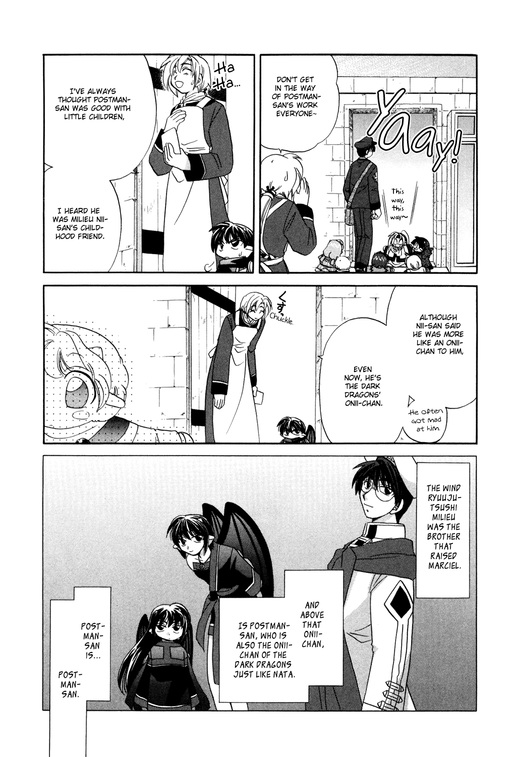 Corseltel no Ryuujitsushi Monogatari Onii-chan Adventures 第13页