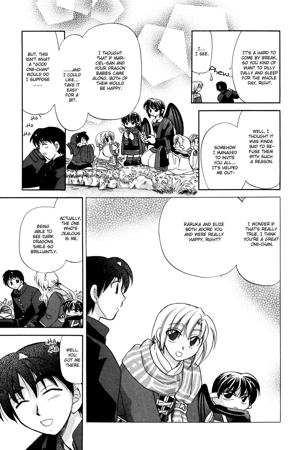 Corseltel no Ryuujitsushi Monogatari Onii-chan Adventures 第21页
