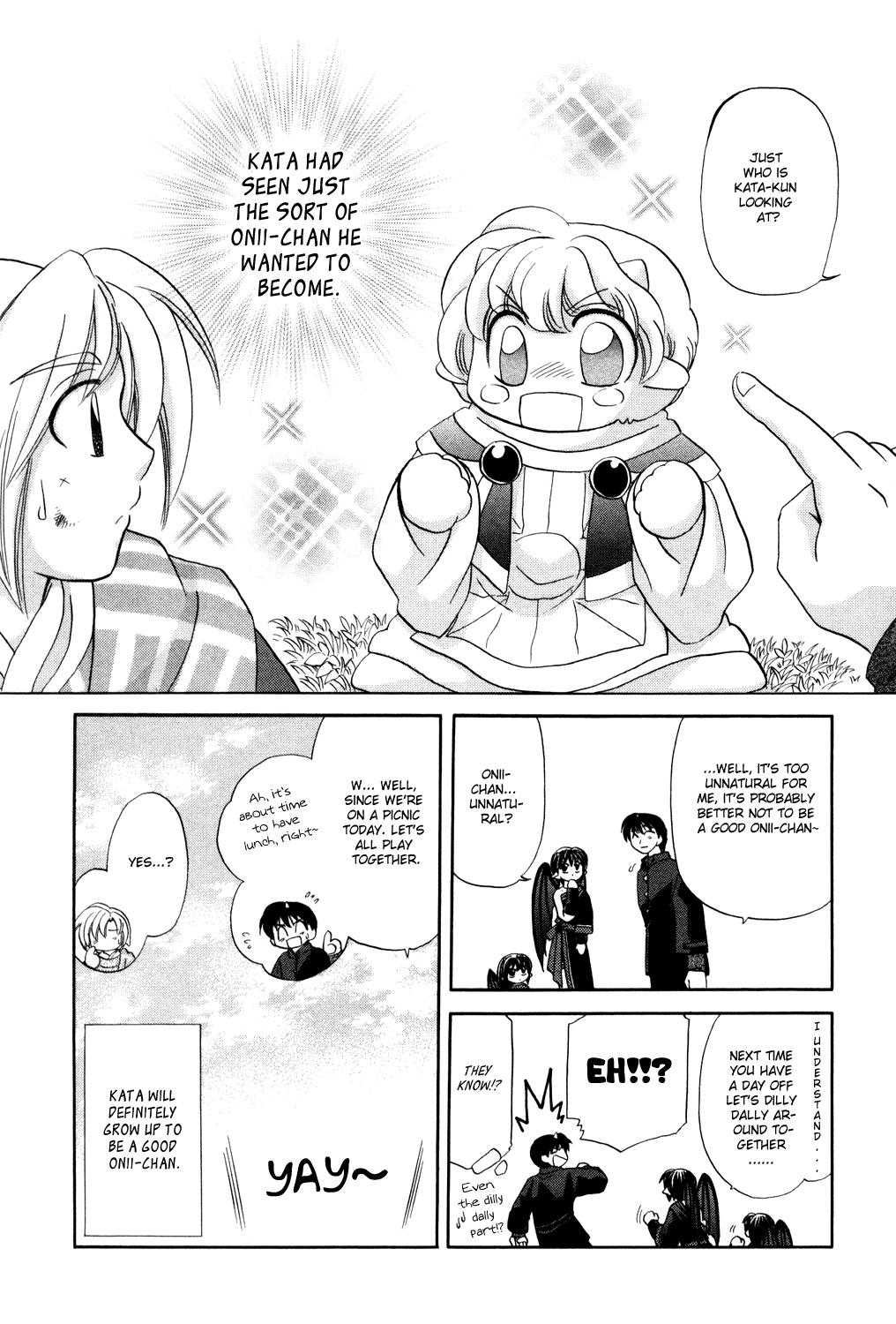 Corseltel no Ryuujitsushi Monogatari Onii-chan Adventures 第26页