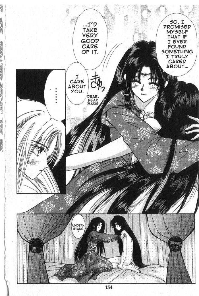 Vampire Game Vampire Game Act 4 第18页
