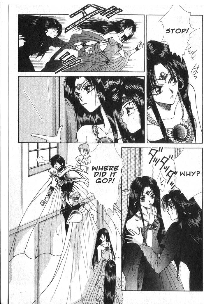 Vampire Game Vampire Game Act 4 第3页