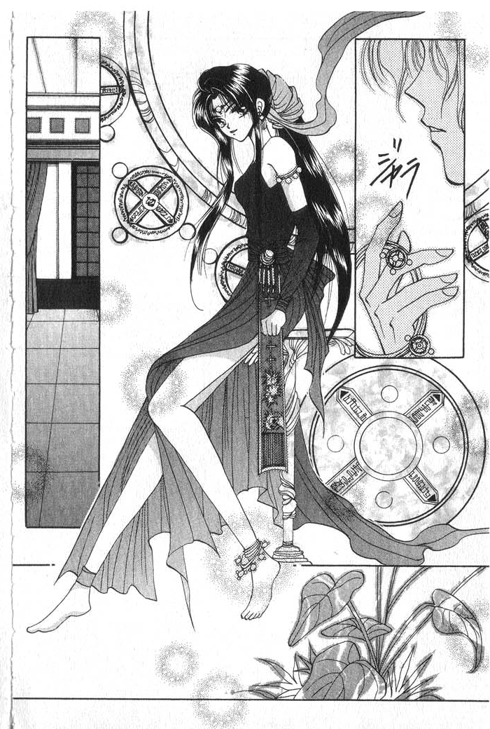 Vampire Game Vampire Game Act 4 第32页