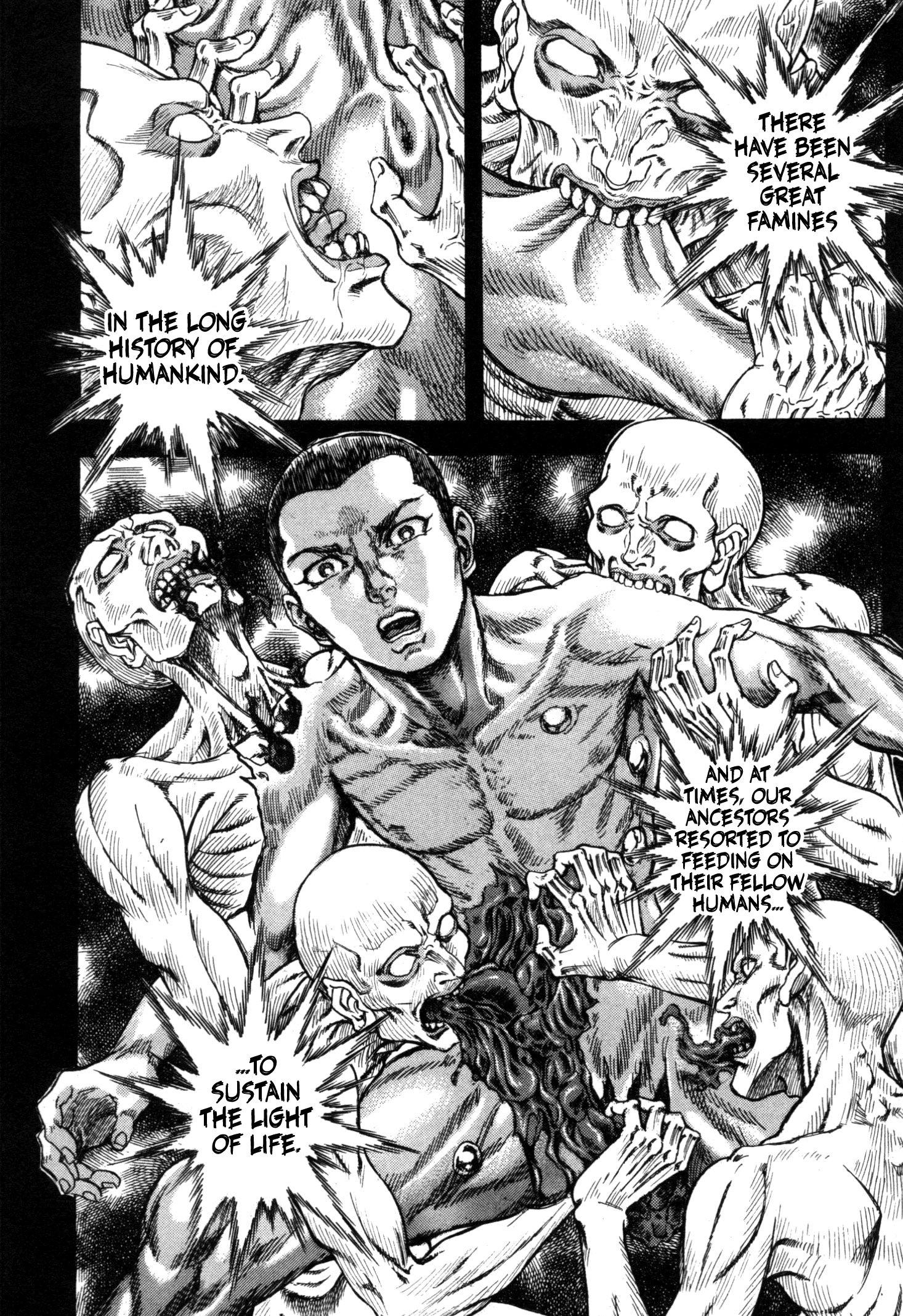 Exoskull Zero Hell's Arc Song 6 Act 3A 第13页
