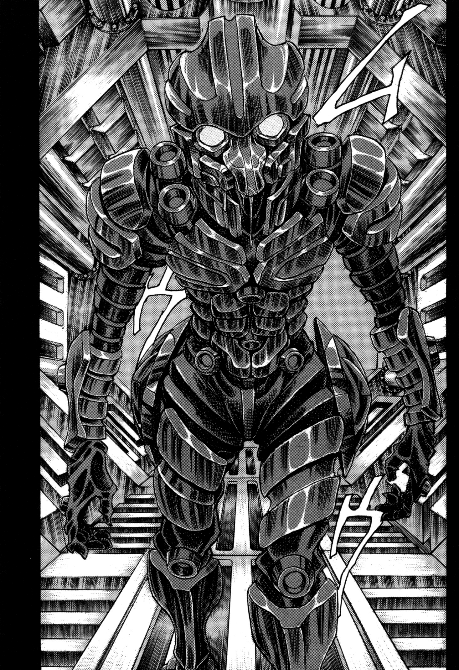 Exoskull Zero Hell's Arc Song 6 Act 3A 第15页