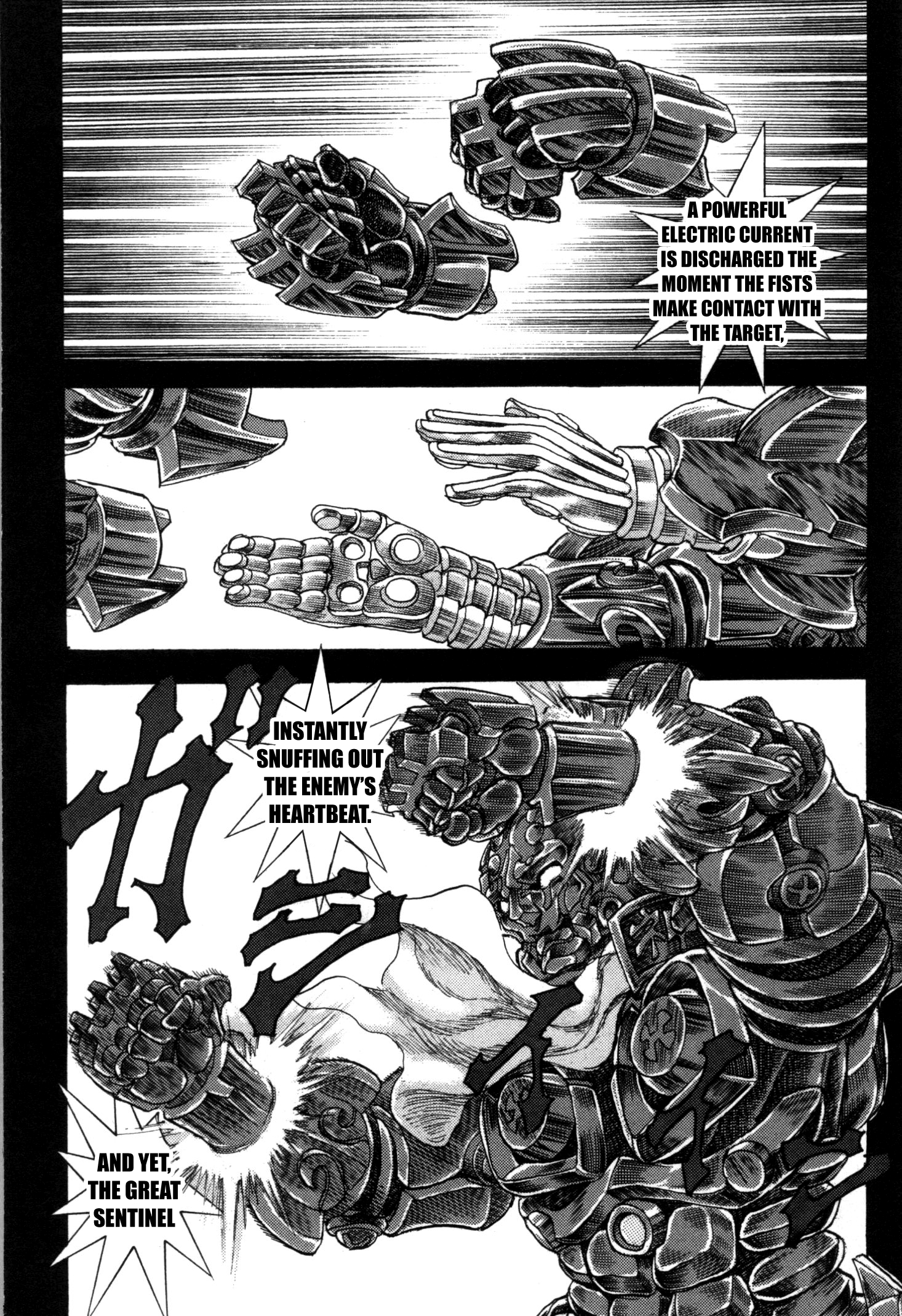 Exoskull Zero Hell's Arc Song 6 Act 3A 第53页