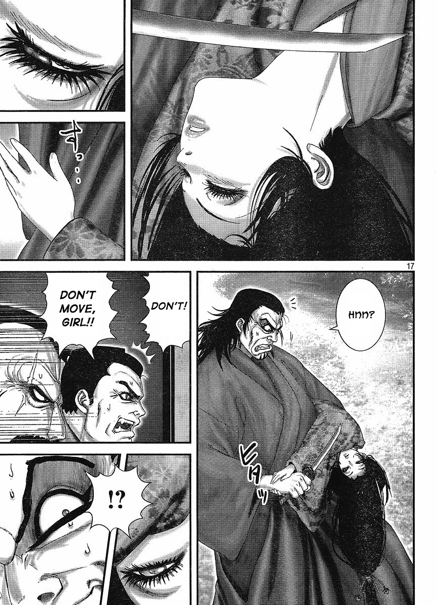 Yama Fu-Tang Ooshima Sanjuurou 第16页