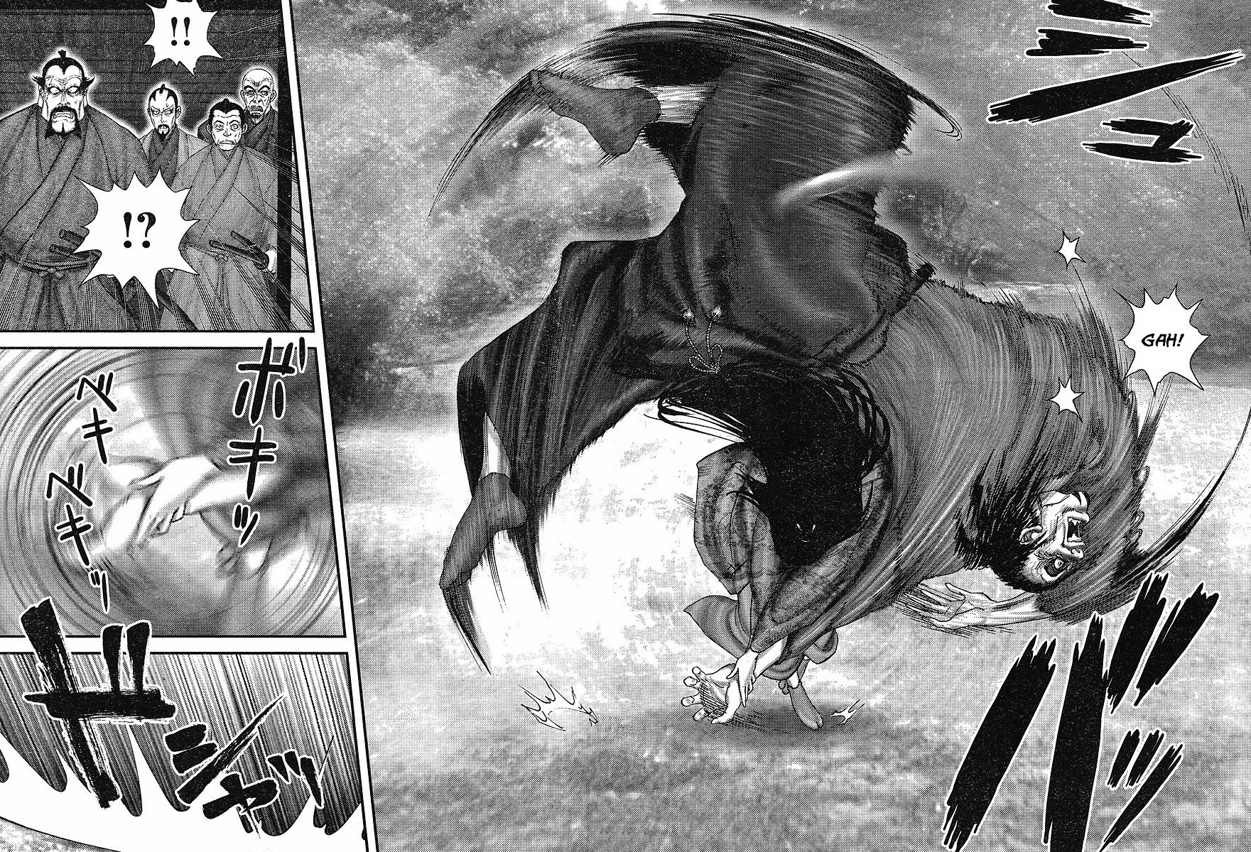 Yama Fu-Tang Ooshima Sanjuurou 第17页