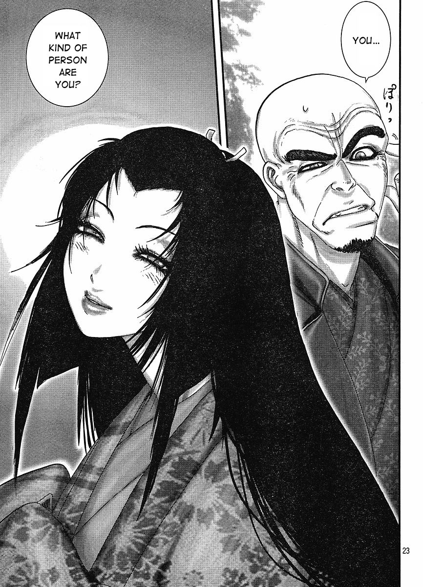 Yama Fu-Tang Ooshima Sanjuurou 第21页