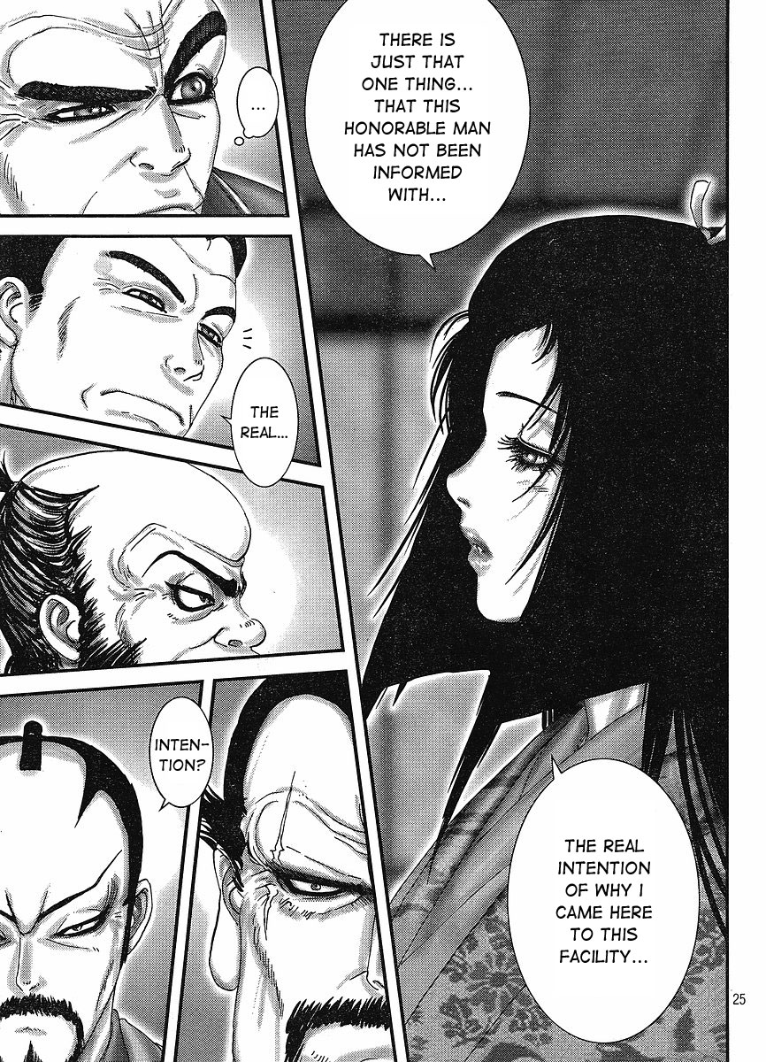 Yama Fu-Tang Ooshima Sanjuurou 第23页