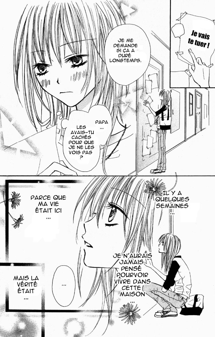 Dakedo Happy Paradise Vol. 1 Ch. 2 第20页