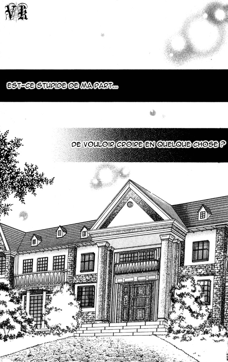 Dakedo Happy Paradise Vol. 1 Ch. 2 第3页