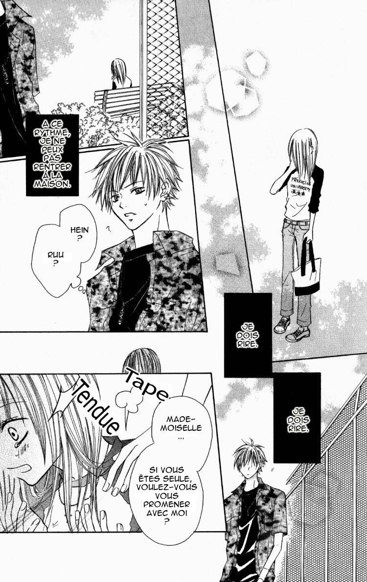 Dakedo Happy Paradise Vol. 1 Ch. 2 第28页