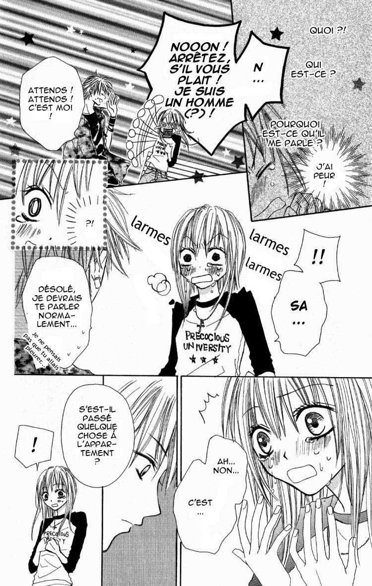 Dakedo Happy Paradise Vol. 1 Ch. 2 第29页