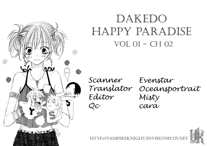 Dakedo Happy Paradise Vol. 1 Ch. 2 第40页