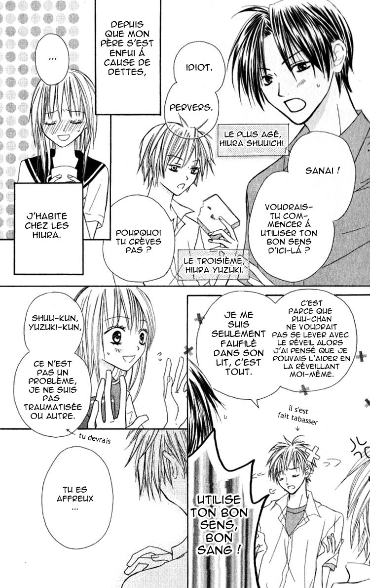 Dakedo Happy Paradise Vol. 1 Ch. 2 第6页