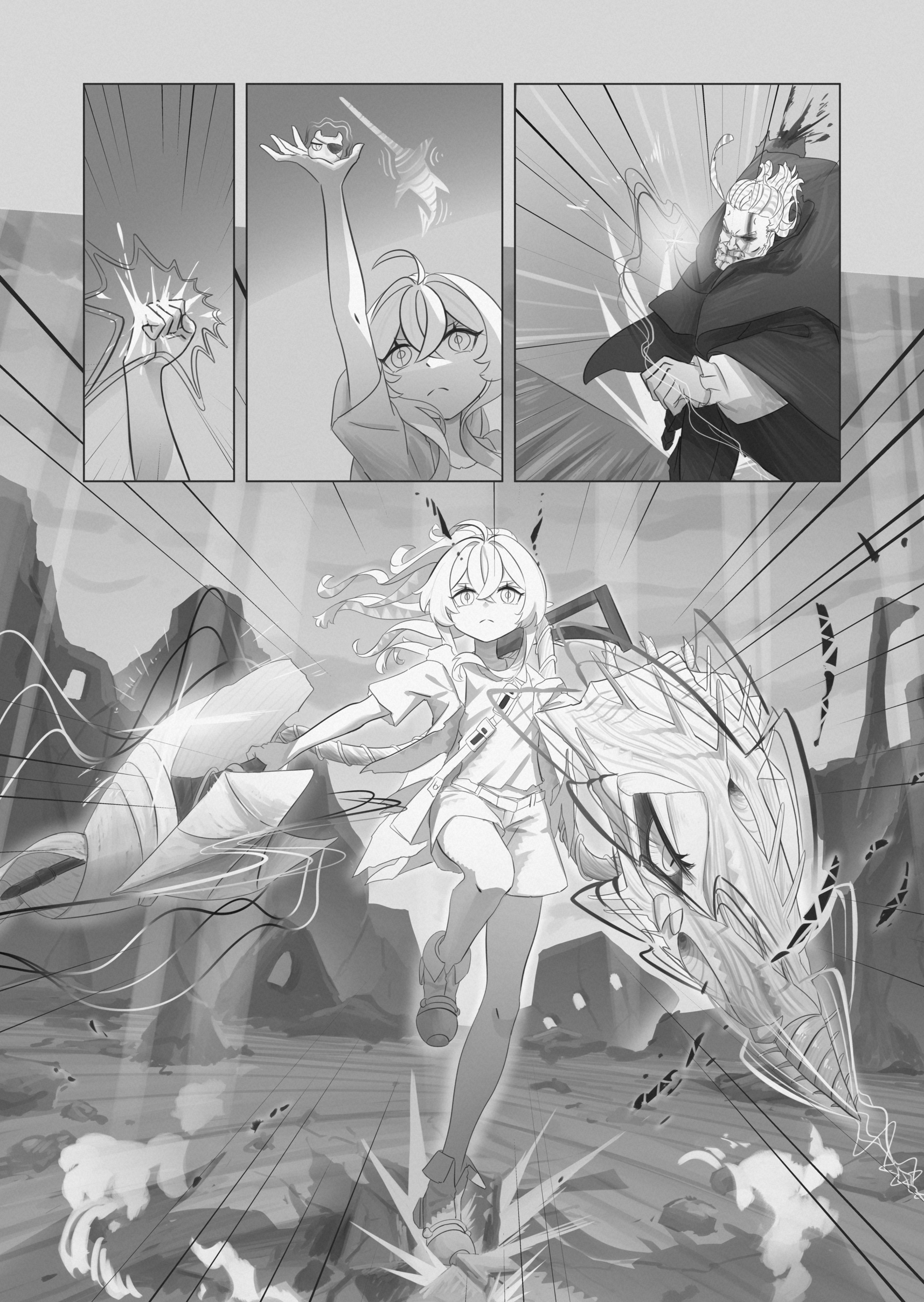 RE: united 汝自身を知れ 第69页