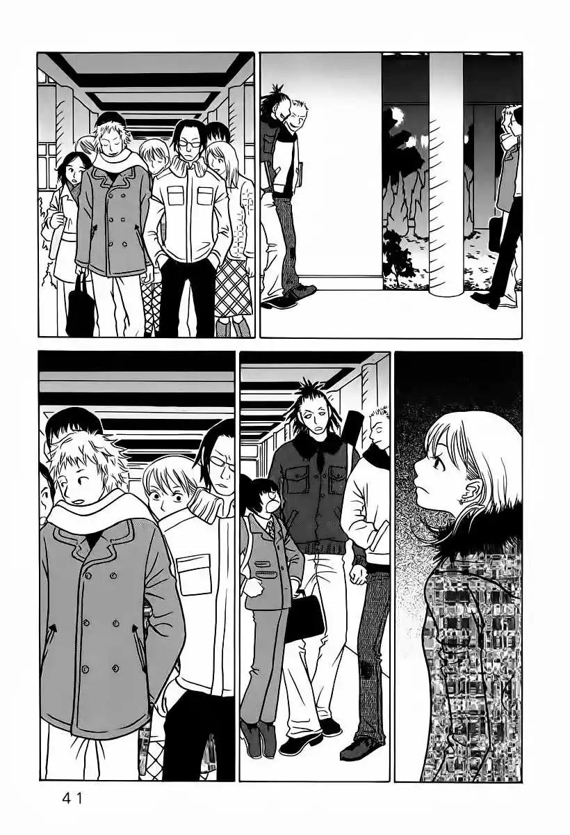 Sukimasuki Vol. 1 Ch. 2 第18页