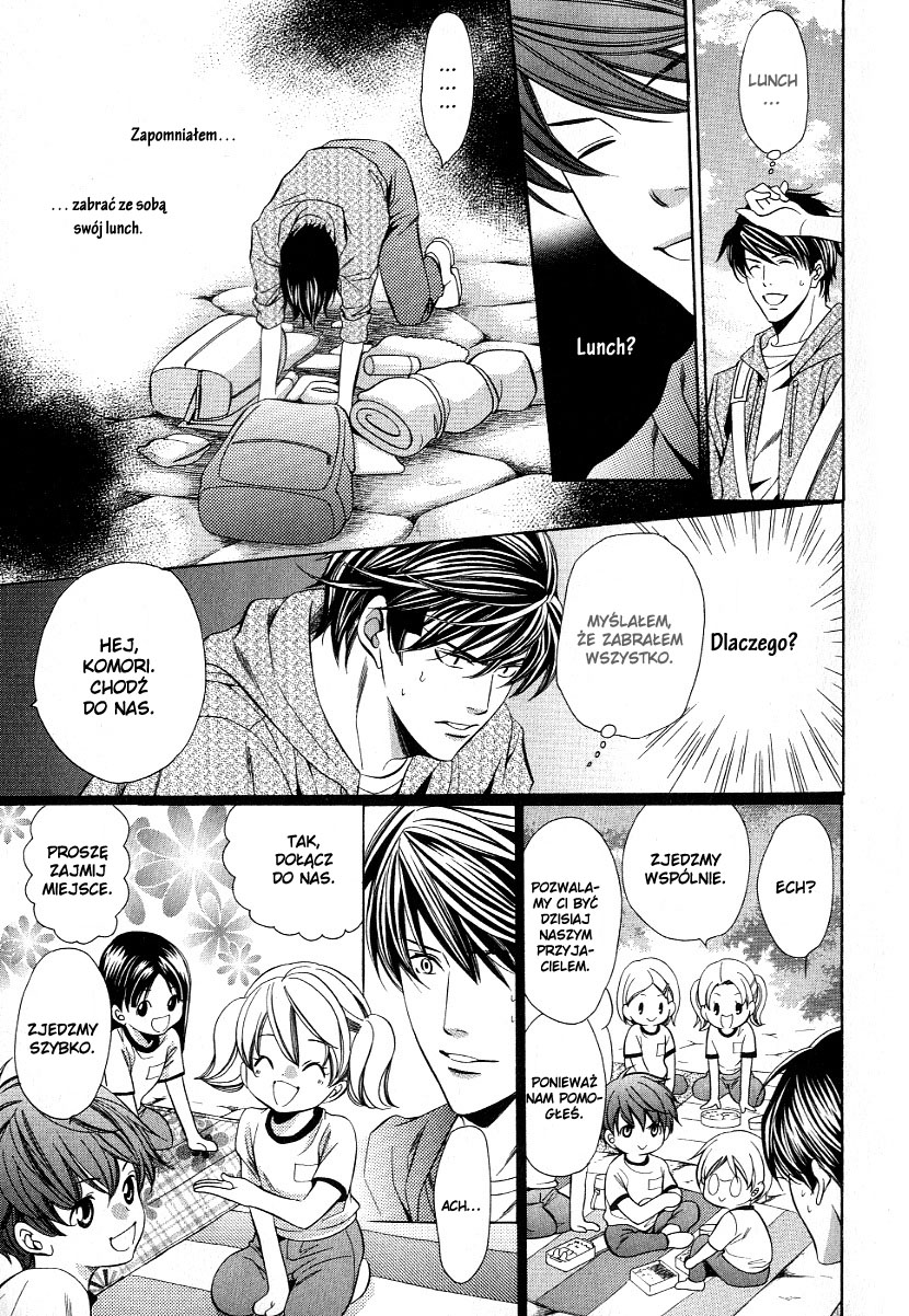 Kyoushi mo Iroiro Aru Wake de Vol. 1 Ch. 2 第18页