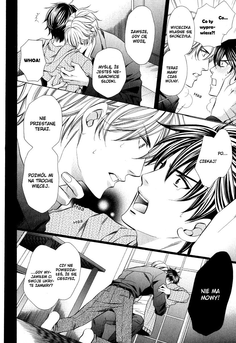 Kyoushi mo Iroiro Aru Wake de Vol. 1 Ch. 2 第29页