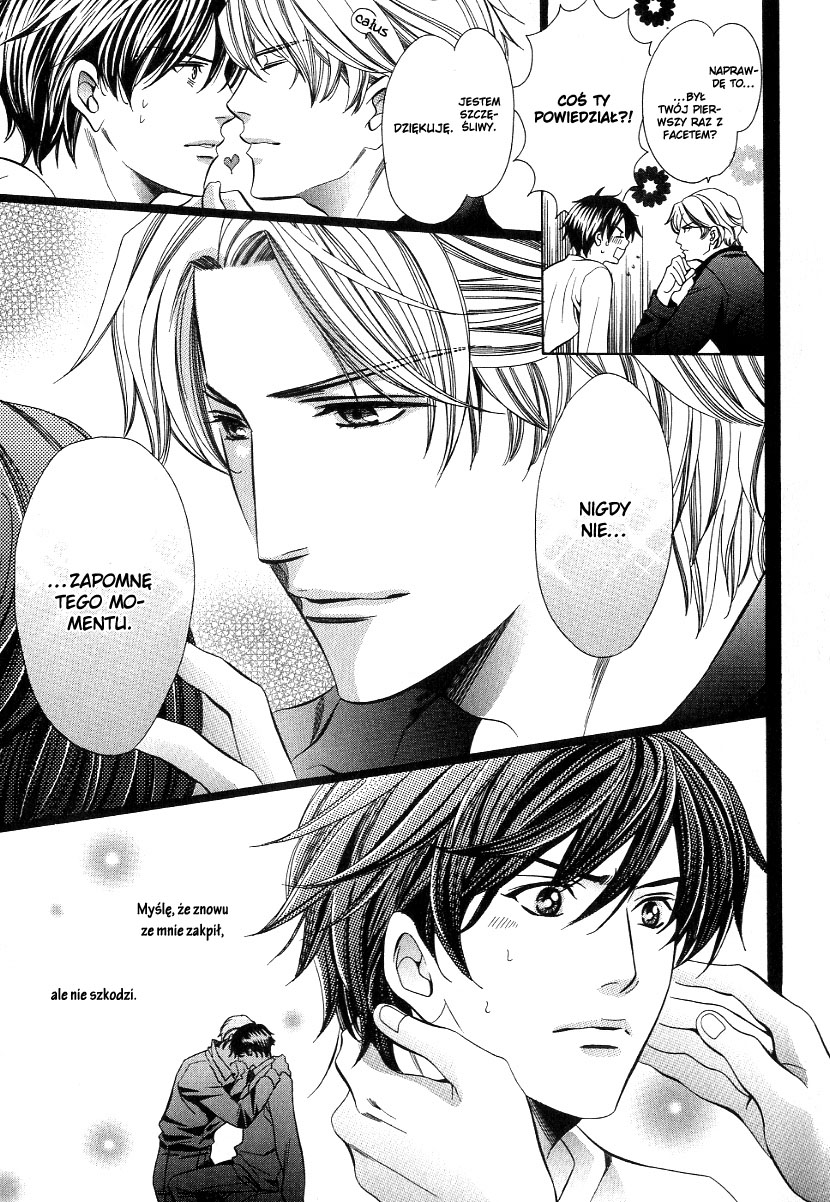 Kyoushi mo Iroiro Aru Wake de Vol. 1 Ch. 2 第36页