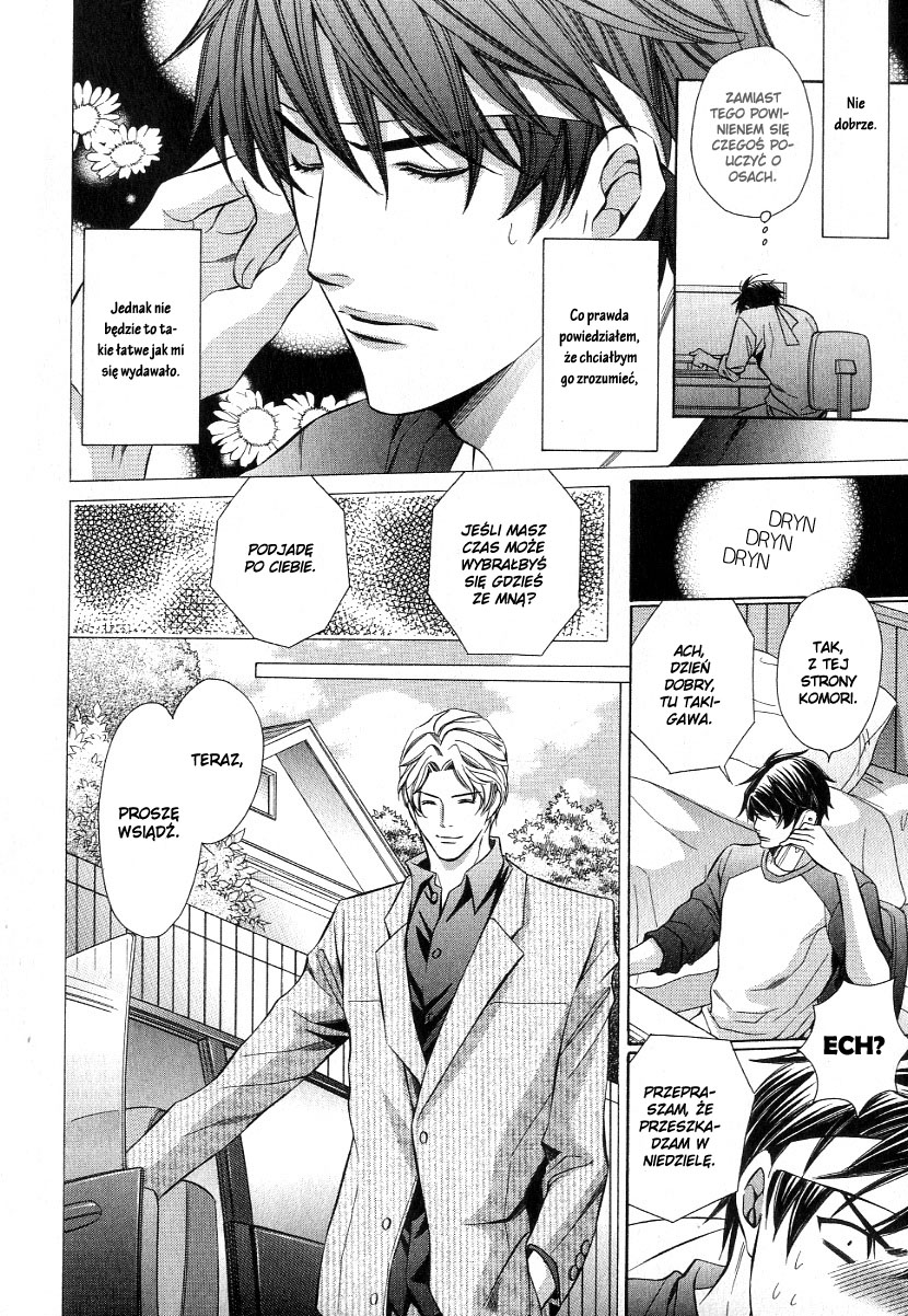 Kyoushi mo Iroiro Aru Wake de Vol. 1 Ch. 2 第9页