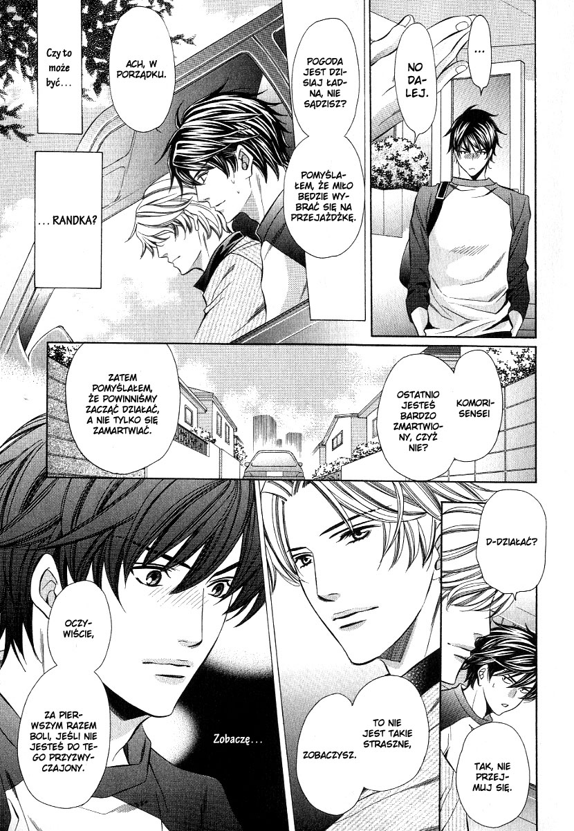 Kyoushi mo Iroiro Aru Wake de Vol. 1 Ch. 2 第10页