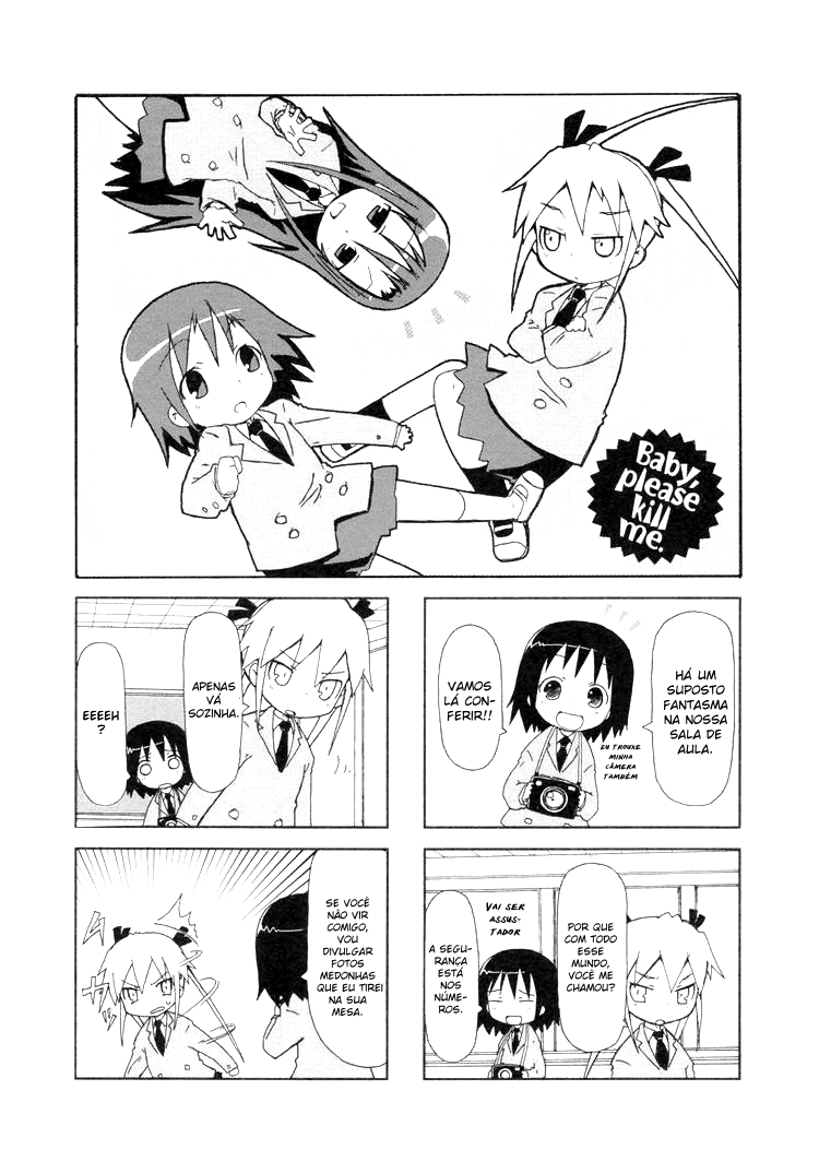 Kill Me Baby Vol. 1 Ch. 3 第1页