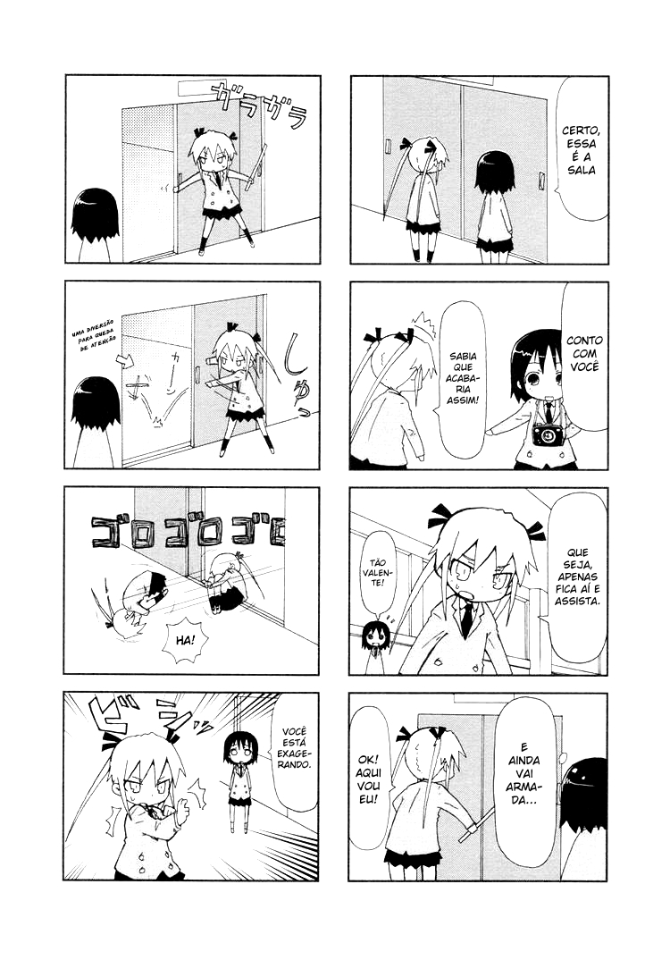 Kill Me Baby Vol. 1 Ch. 3 第3页