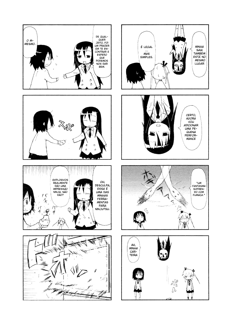 Kill Me Baby Vol. 1 Ch. 3 第8页