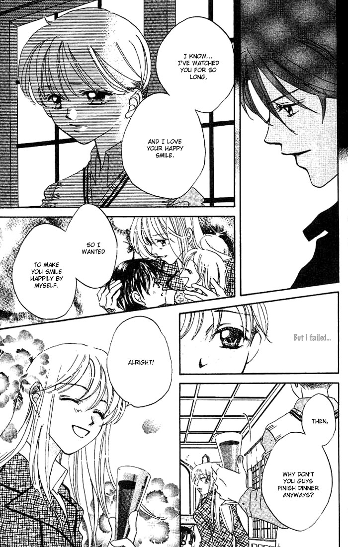 Boku wa Ne. Vol. 2 Ch. 5 第35页