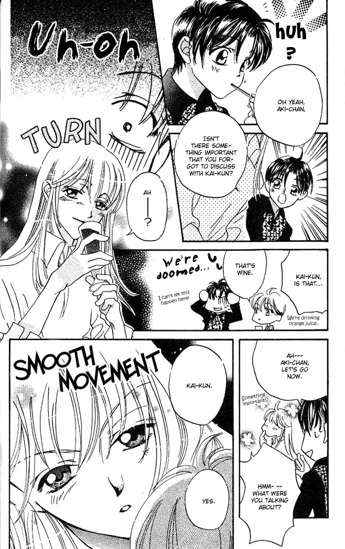 Boku wa Ne. Vol. 2 Ch. 5 第36页