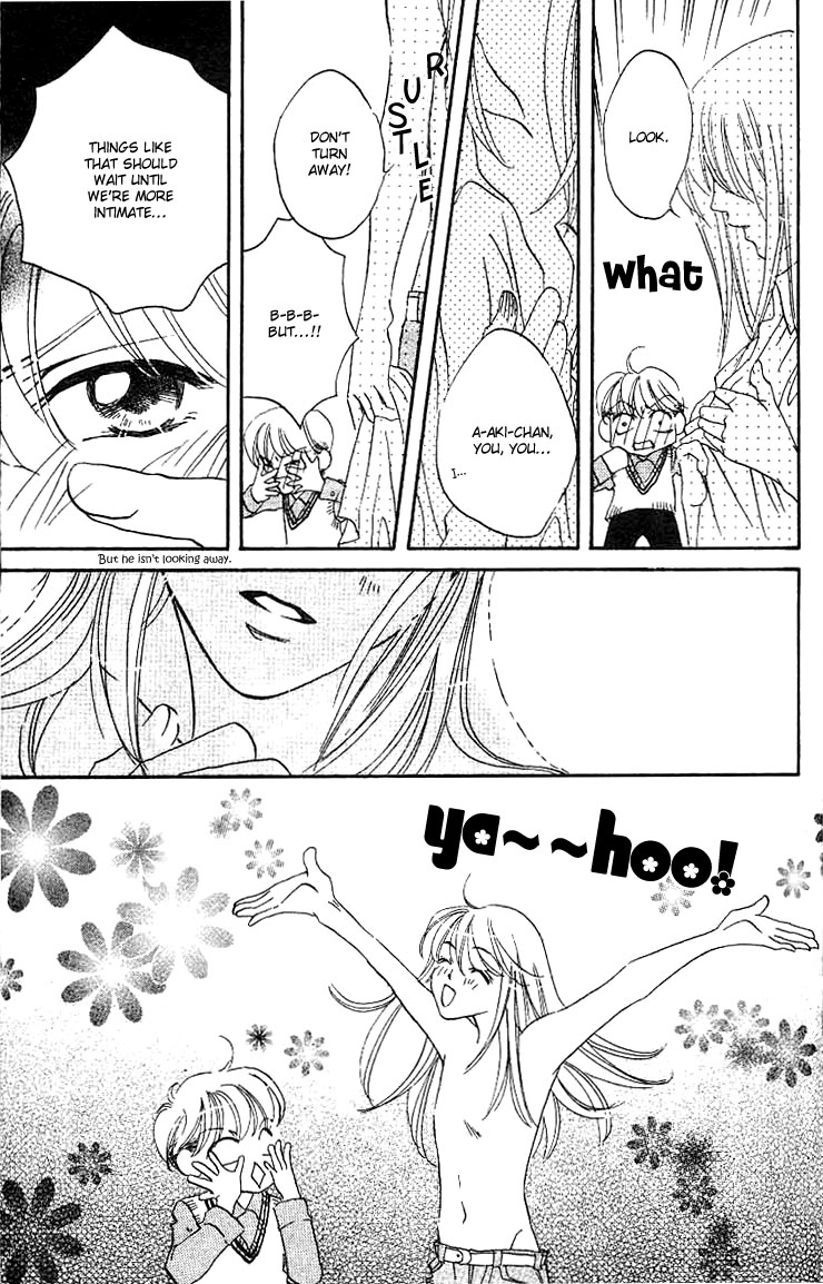 Boku wa Ne. Vol. 2 Ch. 5 第37页