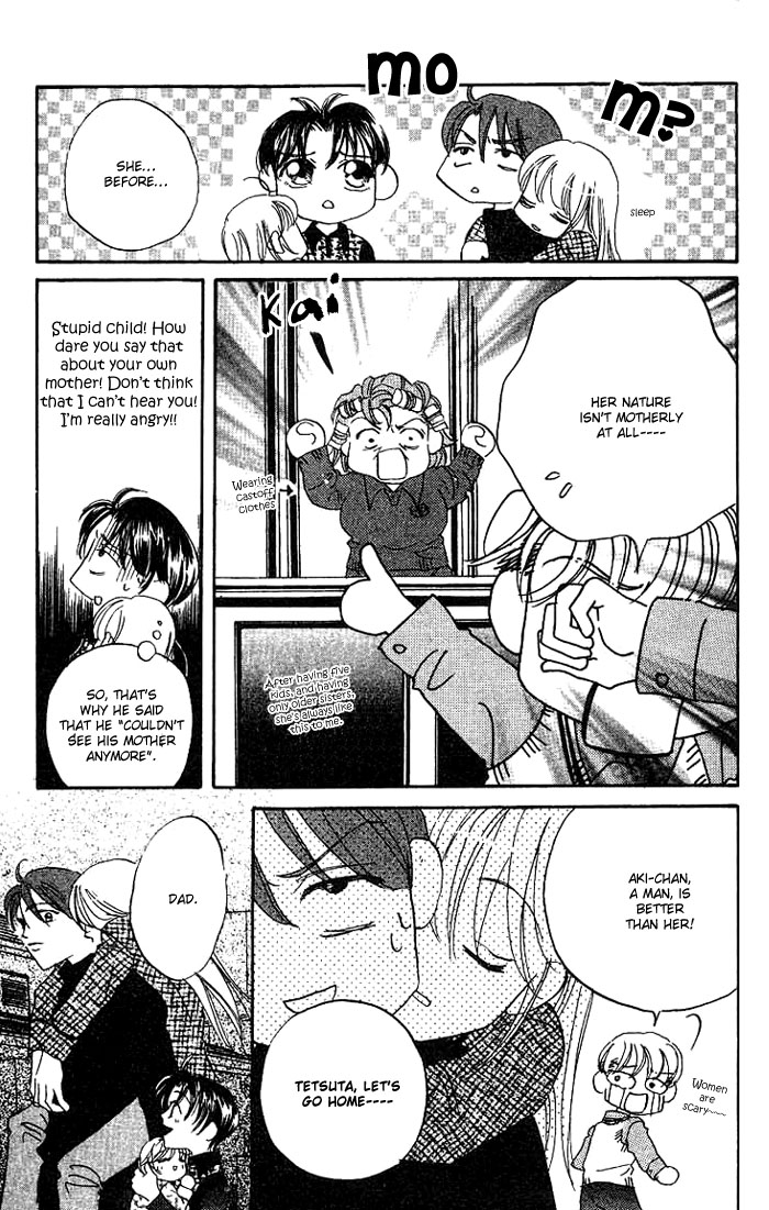 Boku wa Ne. Vol. 2 Ch. 5 第44页