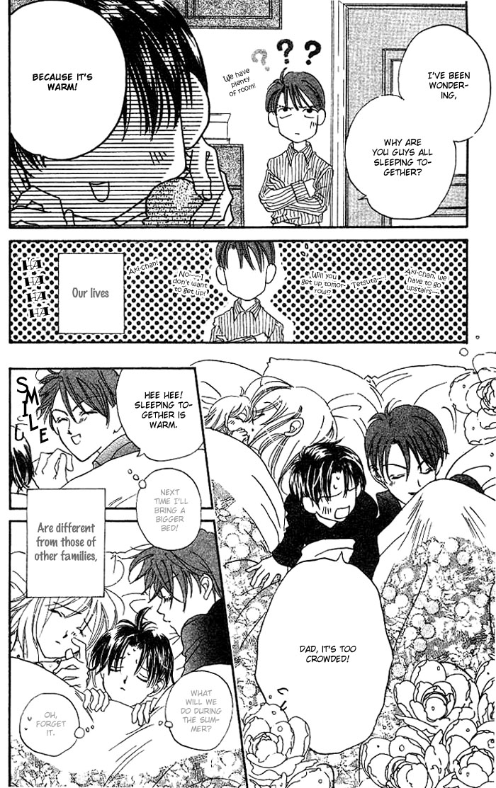 Boku wa Ne. Vol. 2 Ch. 5 第10页