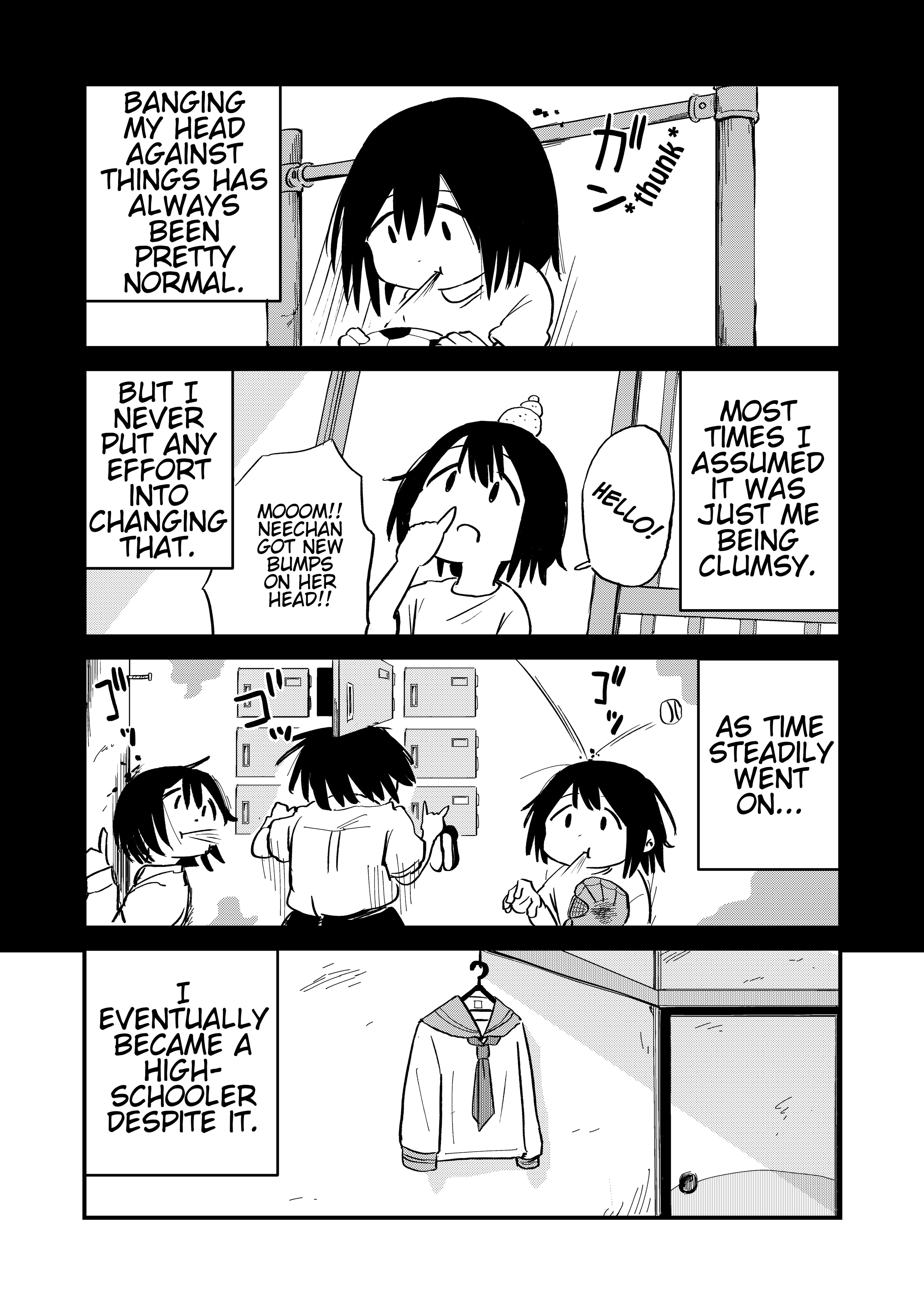 Hoiho Hoihoiho 第1页